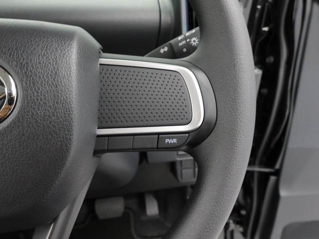 タントＸ（愛知県）の中古車