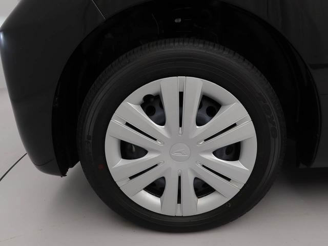 タントＸ（愛知県）の中古車