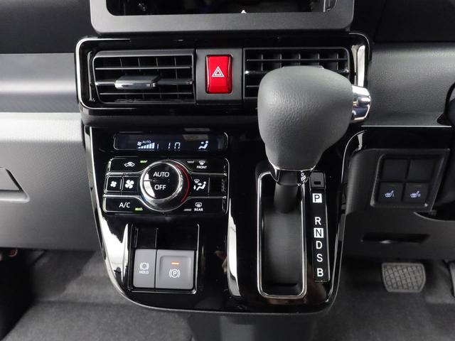 タントカスタムＸ（愛知県）の中古車