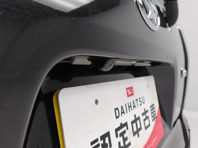 タントカスタムＸ（愛知県）の中古車