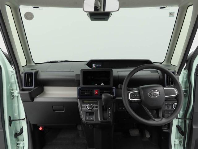 タントＸ（愛知県）の中古車