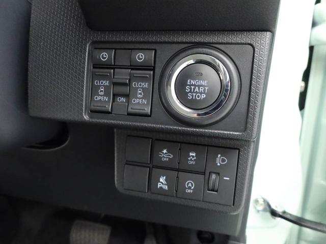 タントＸ（愛知県）の中古車