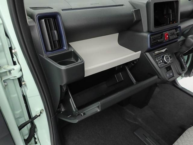 タントＸ（愛知県）の中古車
