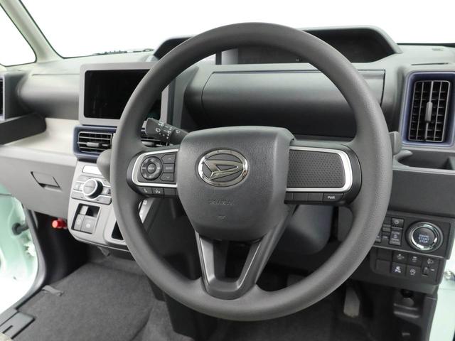 タントＸ（愛知県）の中古車