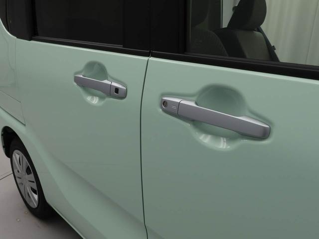 タントＸ（愛知県）の中古車