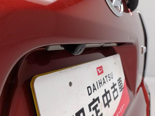 タントカスタムＸ（愛知県）の中古車