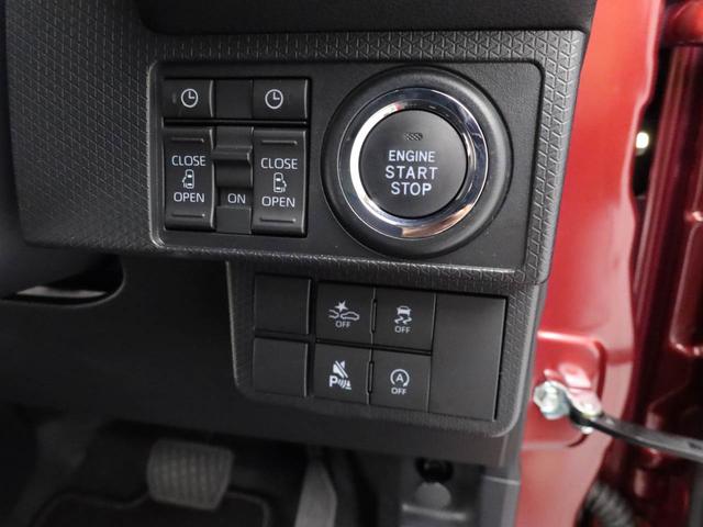 タントカスタムＸ（愛知県）の中古車