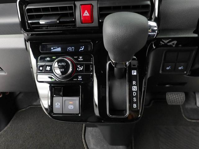 タントカスタムＸ（愛知県）の中古車