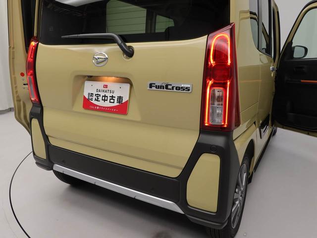 タントファンクロス（愛知県）の中古車