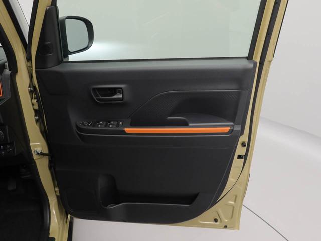 タントファンクロス（愛知県）の中古車