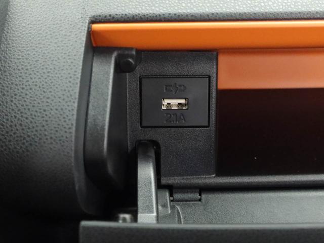 タントファンクロス（愛知県）の中古車