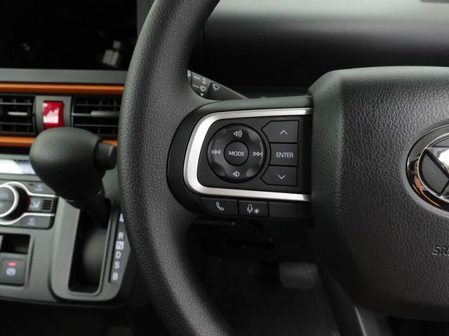 タントファンクロス（愛知県）の中古車