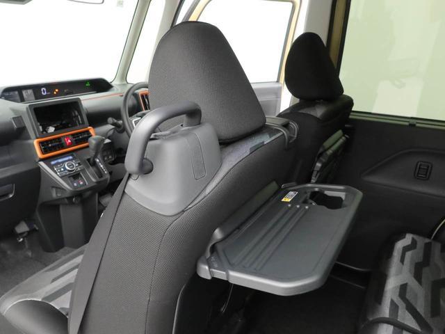 タントファンクロス（愛知県）の中古車