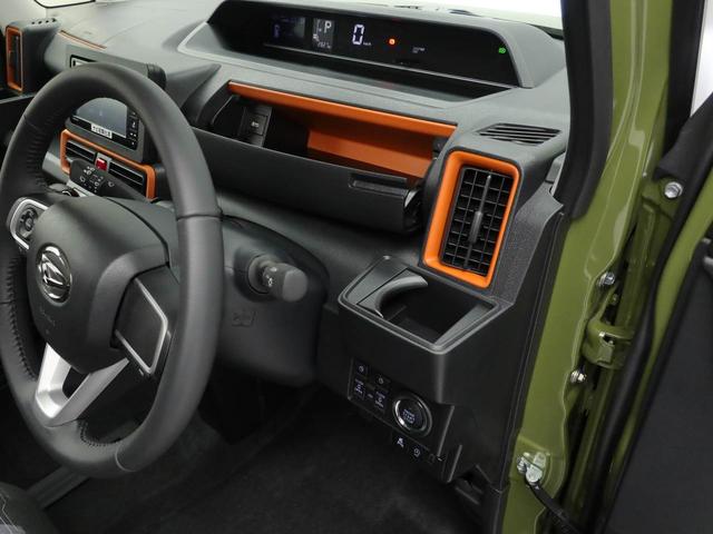 タントファンクロスターボカーナビ　バックカメラ　両側電動スライドドア　ＬＥＤヘッドライト　ターボ（愛知県）の中古車
