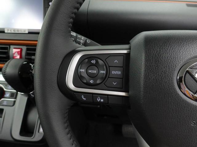 タントファンクロスターボカーナビ　バックカメラ　両側電動スライドドア　ＬＥＤヘッドライト　ターボ（愛知県）の中古車