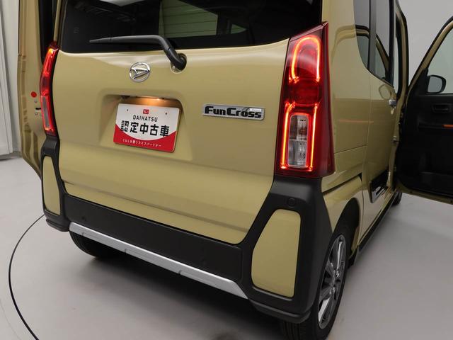 タントファンクロスキーフリー LEDヘッドライト 衝突軽減装備(愛知県)の中古車