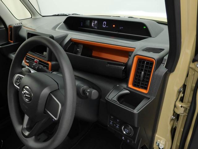 タントファンクロスキーフリー LEDヘッドライト 衝突軽減装備(愛知県)の中古車