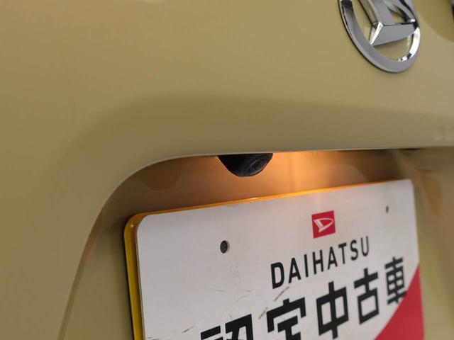 タントＸ　両側電動スライドドアオーディオレス　ＬＥＤヘッドライト　アイドリングストップ　プッシュスタート　エアバック　ＡＢＳ　ＣＶＴ　キーフリー（愛知県）の中古車