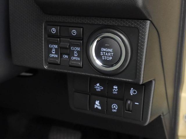 タントＸ　両側電動スライドドアオーディオレス　ＬＥＤヘッドライト　アイドリングストップ　プッシュスタート　エアバック　ＡＢＳ　ＣＶＴ　キーフリー（愛知県）の中古車