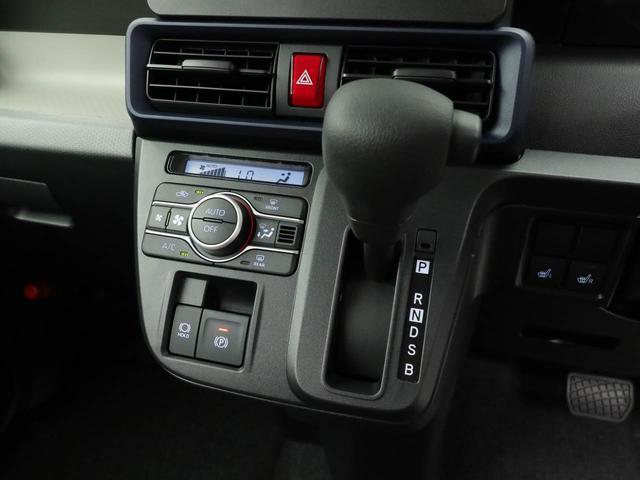 タントＸ　両側電動スライドドアオーディオレス　ＬＥＤヘッドライト　アイドリングストップ　プッシュスタート　エアバック　ＡＢＳ　ＣＶＴ　キーフリー（愛知県）の中古車