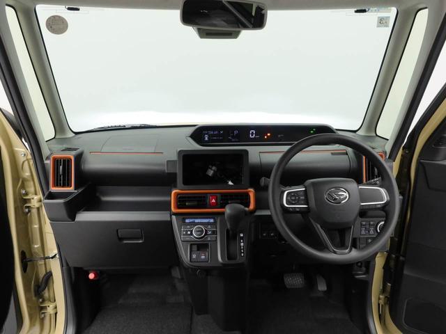 タントファンクロス電動パーキングブレーキ・オートブレーキホールド機能・運転席＆助手席シートヒーター・オートエアコン・１４インチアルミホイール・コーナーセンサー・バックカメラ・オーディオレス（愛知県）の中古車