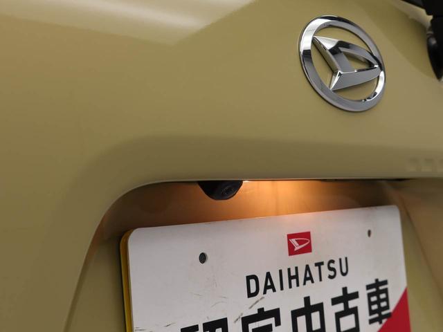 タントファンクロス電動パーキングブレーキ・オートブレーキホールド機能・運転席＆助手席シートヒーター・オートエアコン・１４インチアルミホイール・コーナーセンサー・バックカメラ・オーディオレス（愛知県）の中古車
