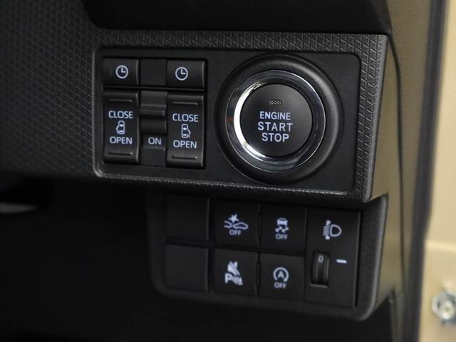 タントファンクロス電動パーキングブレーキ・オートブレーキホールド機能・運転席＆助手席シートヒーター・オートエアコン・１４インチアルミホイール・コーナーセンサー・バックカメラ・オーディオレス（愛知県）の中古車