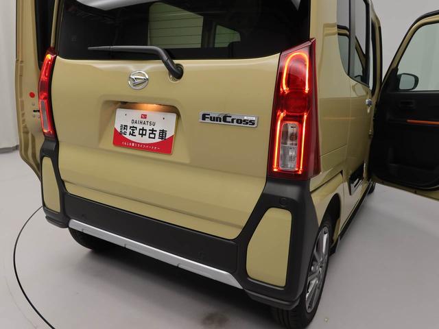 タントファンクロス電動パーキングブレーキ・オートブレーキホールド機能・運転席＆助手席シートヒーター・オートエアコン・１４インチアルミホイール・コーナーセンサー・バックカメラ・オーディオレス（愛知県）の中古車