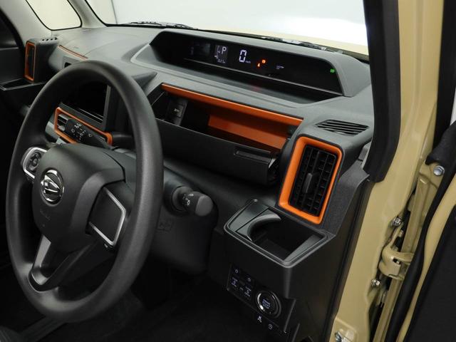 タントファンクロス電動パーキングブレーキ・オートブレーキホールド機能・運転席＆助手席シートヒーター・オートエアコン・１４インチアルミホイール・コーナーセンサー・バックカメラ・オーディオレス（愛知県）の中古車