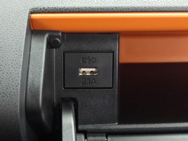 タントファンクロス電動パーキングブレーキ・オートブレーキホールド機能・運転席＆助手席シートヒーター・オートエアコン・１４インチアルミホイール・コーナーセンサー・バックカメラ・オーディオレス（愛知県）の中古車