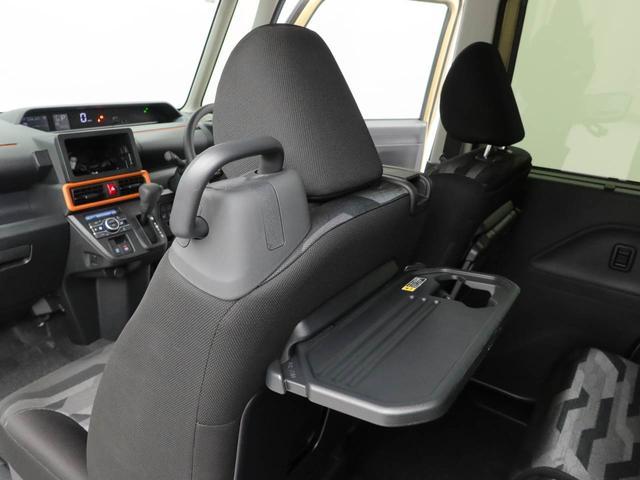 タントファンクロス電動パーキングブレーキ・オートブレーキホールド機能・運転席＆助手席シートヒーター・オートエアコン・１４インチアルミホイール・コーナーセンサー・バックカメラ・オーディオレス（愛知県）の中古車