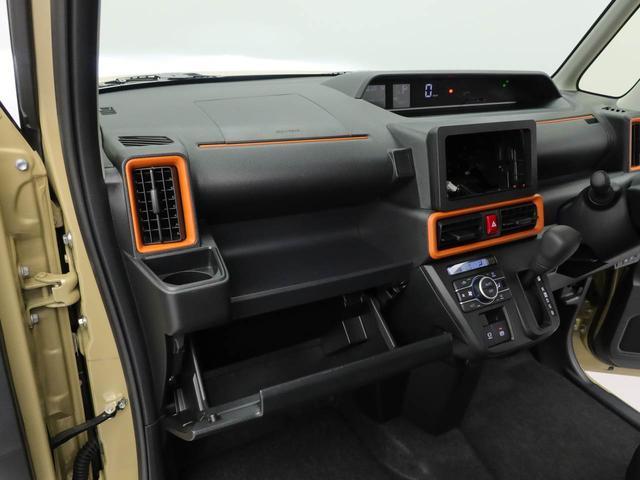 タントファンクロス電動パーキングブレーキ・オートブレーキホールド機能・運転席＆助手席シートヒーター・オートエアコン・１４インチアルミホイール・コーナーセンサー・バックカメラ・オーディオレス（愛知県）の中古車