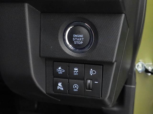 タフトＸ　バックカメラ　ＬＥＤヘッドライト　禁煙車バックカメラ　キーレス　イモビライザー　アイドリングストップ　ＬＥＤヘッドライト　ワンオーナー　禁煙車（愛知県）の中古車
