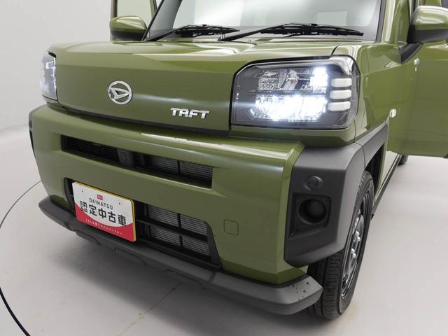 タフトＸ　バックカメラ　ＬＥＤヘッドライト　禁煙車バックカメラ　キーレス　イモビライザー　アイドリングストップ　ＬＥＤヘッドライト　ワンオーナー　禁煙車（愛知県）の中古車