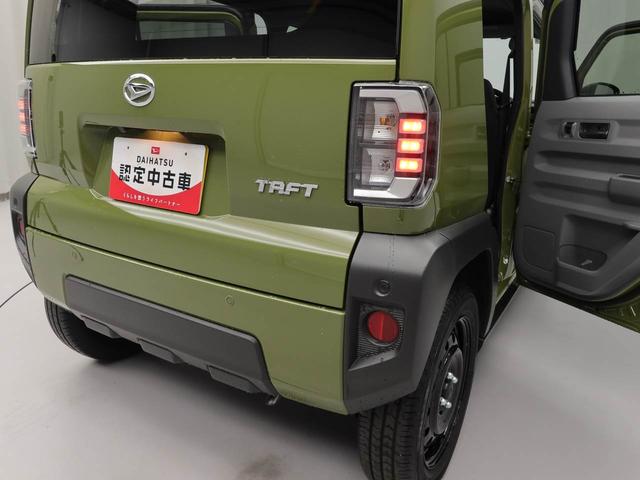 タフトＸ　バックカメラ　ＬＥＤヘッドライト　禁煙車バックカメラ　キーレス　イモビライザー　アイドリングストップ　ＬＥＤヘッドライト　ワンオーナー　禁煙車（愛知県）の中古車