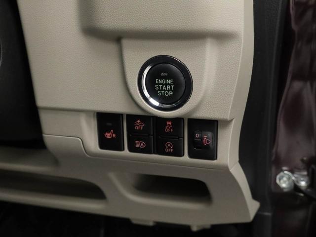 ムーヴＸリミテッド　ＳＡIII　ＣＤチューナーアルミホイール　アイドリングストップ　プッシュスタート　エアバック　ＡＢＳ　ＣＶＴ　キーフリー（愛知県）の中古車