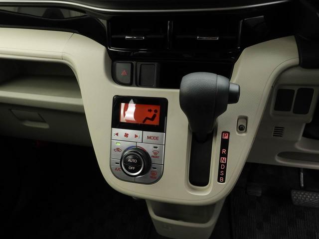 ムーヴＸリミテッド　ＳＡIII　ＣＤチューナーアルミホイール　アイドリングストップ　プッシュスタート　エアバック　ＡＢＳ　ＣＶＴ　キーフリー（愛知県）の中古車