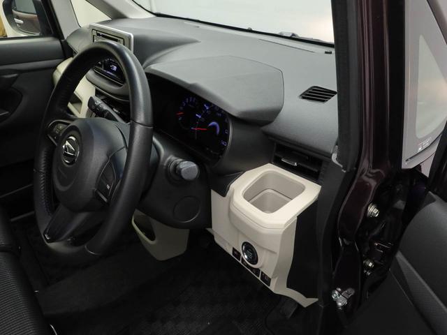 ムーヴＸリミテッド　ＳＡIII　ＣＤチューナーアルミホイール　アイドリングストップ　プッシュスタート　エアバック　ＡＢＳ　ＣＶＴ　キーフリー（愛知県）の中古車