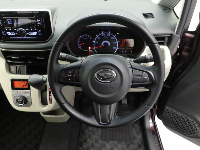 ムーヴＸリミテッド　ＳＡIII　ＣＤチューナーアルミホイール　アイドリングストップ　プッシュスタート　エアバック　ＡＢＳ　ＣＶＴ　キーフリー（愛知県）の中古車