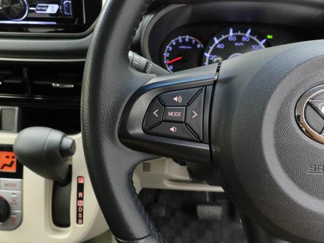 ムーヴＸリミテッド　ＳＡIII　ＣＤチューナーアルミホイール　アイドリングストップ　プッシュスタート　エアバック　ＡＢＳ　ＣＶＴ　キーフリー（愛知県）の中古車