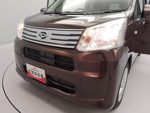 ムーヴＸリミテッド　ＳＡIII　ＣＤチューナーアルミホイール　アイドリングストップ　プッシュスタート　エアバック　ＡＢＳ　ＣＶＴ　キーフリー（愛知県）の中古車