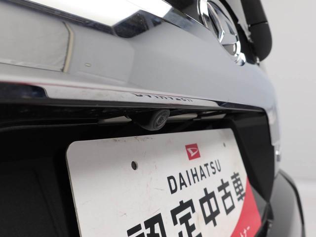 タフトＧメモリーナビ　ドライブレコーダー　ＥＴＣ　衝突軽減装備（愛知県）の中古車