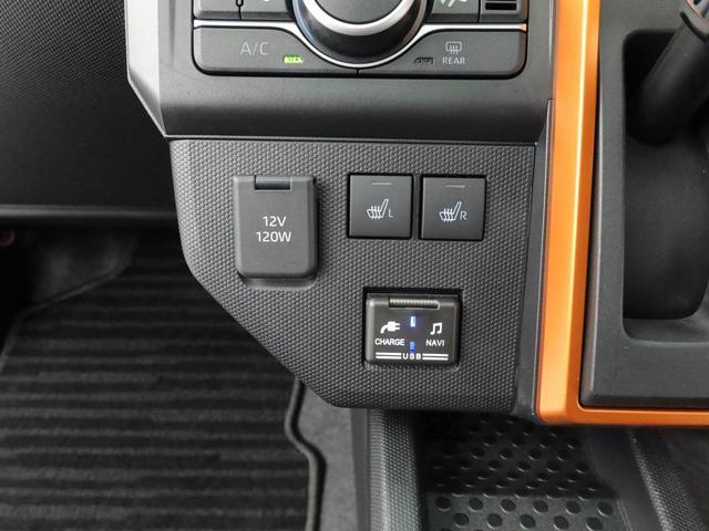 タフトＧメモリーナビ　ドライブレコーダー　ＥＴＣ　衝突軽減装備（愛知県）の中古車
