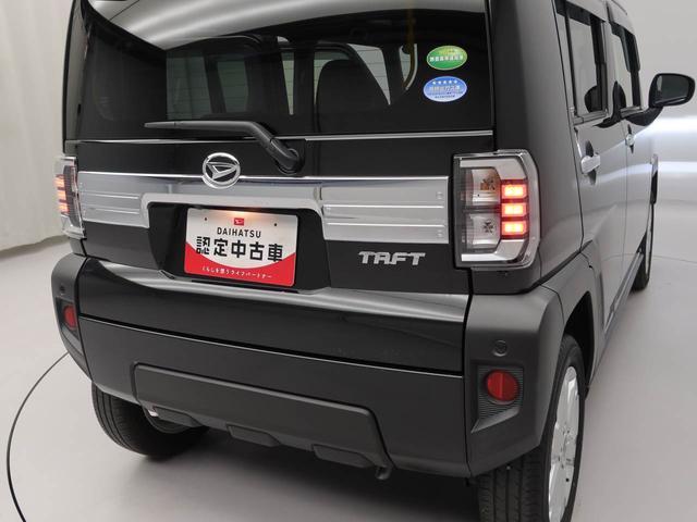 タフトＧメモリーナビ　ドライブレコーダー　ＥＴＣ　衝突軽減装備（愛知県）の中古車