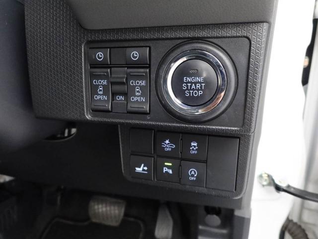 タントカスタムＸセレクション　ナビ　ドライブレコーダー　ＴＶＥＴＣ　両側電動スライドドア　ＬＥＤヘッドライト　アルミホイール　アイドリングストップ　プッシュスタート　エアバック　ＡＢＳ　ＣＶＴ　キーフリー（愛知県）の中古車