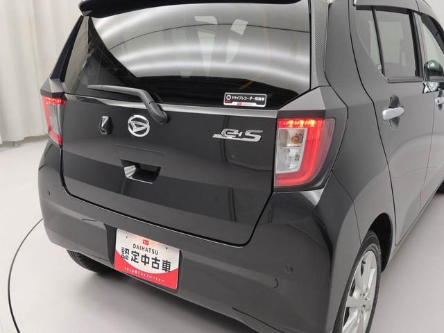 ミライースＧ　リミテッドＳＡIII　ナビ　ドライブレコーダーバックカメラ　アイドリングストップ　プッシュスタート　アルミホイール　エアバック　ＡＢＳ　ＣＶＴ　キーフリー（愛知県）の中古車
