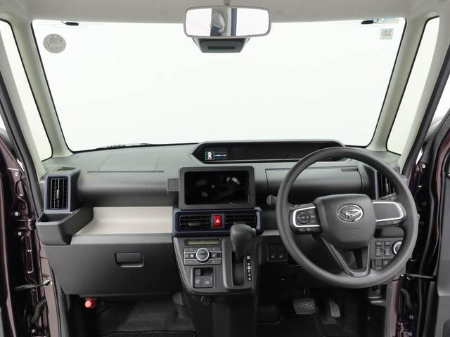 タントＸキーフリー　両側電動スライドドア　ＬＥＤヘッドライト（愛知県）の中古車