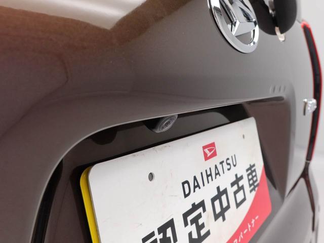 タントＸキーフリー　両側電動スライドドア　ＬＥＤヘッドライト（愛知県）の中古車