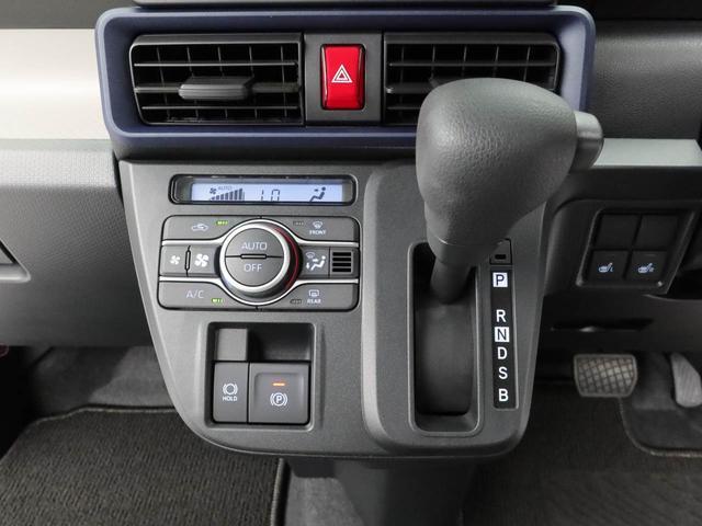 タントＸキーフリー　両側電動スライドドア　ＬＥＤヘッドライト（愛知県）の中古車