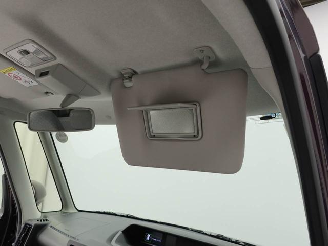 タントＸキーフリー　両側電動スライドドア　ＬＥＤヘッドライト（愛知県）の中古車